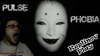 Pulse Phobia Прохождение ► СКРИМЕРЫЫЫЫЫЫ! ► ИНДИ-ХОРРОР