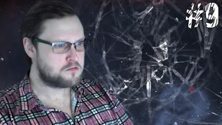 The Solus Project ► ВЫЗЫВАЕМ МОЛНИЮ ► #9