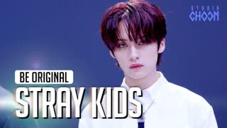 Stray Kids - S-Class BE ORIGINAL