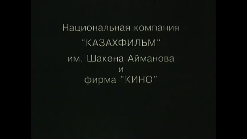 Десант (2000) боевик, военный