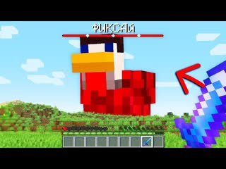 Майнкрафт, но ВСЕ ПОПУЛЯРНЫЕ ЮТУБЕРЫ стали МОБАМИ!