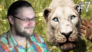 Far Cry Primal Прохождение ► ЛЁВА ► #7