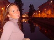 Фотография Плигуновой Алёны