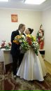 Фотография Грибановой Дианы