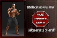 Лєна Гринишина фотография #10 (источник - https://vk.com/id70287996)