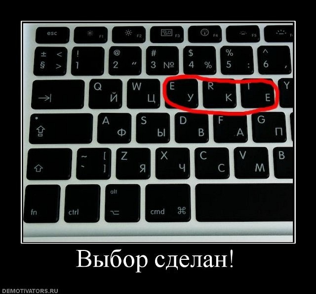 Даниэль Ришелье фотография #44