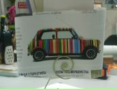 Фотография  