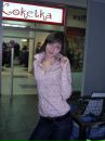 Фотография Турбиной Ирины