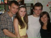 Міша Мостовий фотография #46 (источник - https://vk.com/id9774171)