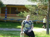 Фотография  