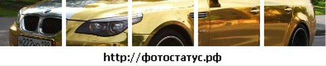 Олексій Козачок фотография #41 (источник - https://vk.com/id65187436)