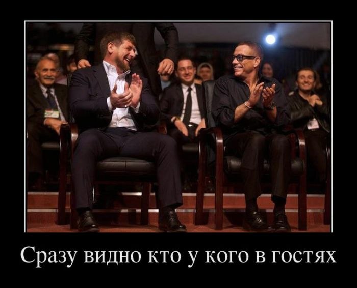 Ket Rin фотография #10