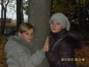 Каріна Кучер фотография #44 (источник - https://vk.com/id139297571)