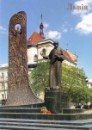 Назарій Онищак фотография #39 (источник - https://vk.com/id58029184)
