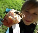 Фотография Старицыной Марии