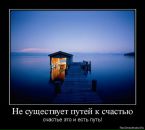 Костянтин Роздерій фотография #47 (источник - https://vk.com/id15437154)