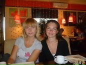 Фотография Долгиной Екатерины