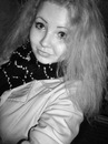 Фотография Гибадуллиной Екатерины