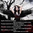Андрій Гавронський фотография #33 (источник - https://vk.com/id155417951)