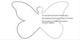 Женя Креніда фотография #21 (источник - https://vk.com/id113650127)