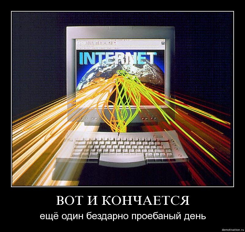 Дмитрий Шаленко фотография #31