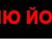 Лілюся Най фотография #10 (источник - https://vk.com/id142653841)
