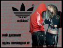 Анастасія Даниловська фотография #44 (источник - https://vk.com/id219511929)