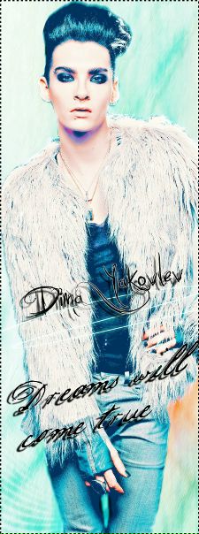 Dima Yakovlev фото №39