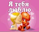 Галя Побірайко фотография #37 (источник - https://vk.com/id176945695)
