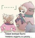 Андрій Андрусик фотография #18 (источник - https://vk.com/id101834348)