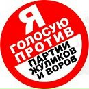 Фотография Гавричковой Ольги