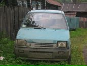 Дмитрий Черненок фотография #10 (источник - https://vk.com/id1487723)