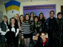 Вадім Білий фотография #13 (источник - https://vk.com/id26422586)