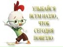 Наталія Шевчук фотография #39 (источник - https://vk.com/id153356331)
