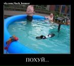 Андрюха Ільчук фотография #18 (источник - https://vk.com/id33659134)