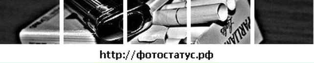 Владислав Алієв фотография #3 (источник - https://vk.com/id34139960)