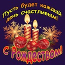 Марія Петрова фотография #3 (источник - https://vk.com/id153582744)