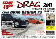 Фотография Мещерякова Александра