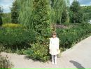 Алінусік Попіль фотография #47 (источник - https://vk.com/id91627238)