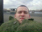 Фотография Поздеева Константина