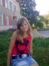 Сніжинка Савич фотография #25 (источник - https://vk.com/id139920734)