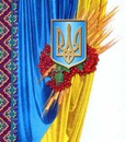 Тарас Васильків фотография #3 (источник - https://vk.com/id132873100)