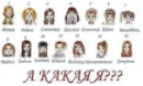 Сашунечка:) Дрозд фотография #19 (источник - https://vk.com/id83322451)