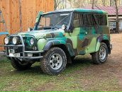 Фотография Артёмова Артёма