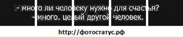 Віктор Білоусов фотография #50 (источник - https://vk.com/id79292806)