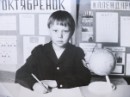 Фотография Тряпичкина Александра