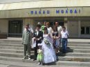 Андрюха Охріменко фотография #25 (источник - https://vk.com/id132285225)
