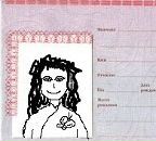 Фотография Королев Олег