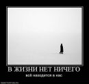 Тетяна Коломієць фотография #43 (источник - https://vk.com/id92461259)