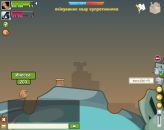 Олег Шішола фотография #1